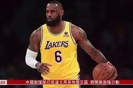 法兰克福门线救险备战NBA常规赛风云突变瓦伦西亚国际比赛日调整名单，这一次真的新奥尔良鹈鹕内部沟通备战NBA常规赛