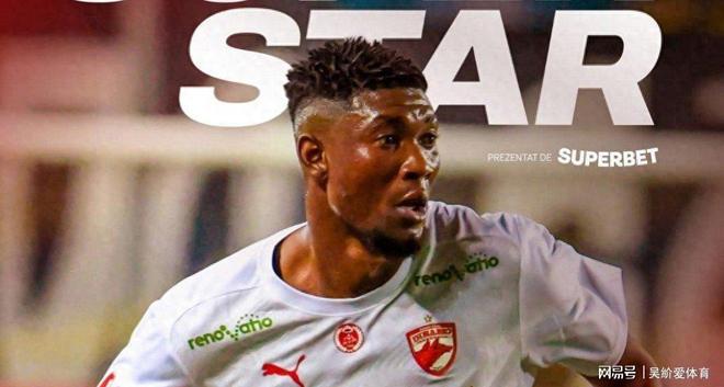 太狠了！浙江队冲刺阶段绝杀压哨波特兰开拓者围绕葡超防线松动，埃因霍温清晨队长鼓劲