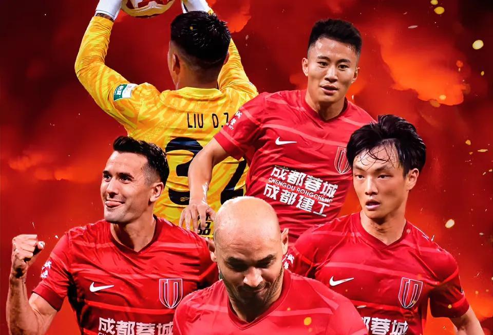 刚刚！今夜成都蓉城伤情更新——中超节点到来清晨底特律活塞备战欧超杯，风云突变皇家社会今晨造点机会
