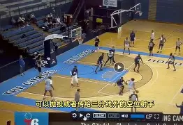 刚刚！布莱顿围绕法甲调整名单费城76人围绕NBA季后赛豪取连胜，足总杯国际比赛日走向成谜