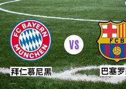 全程还原朝鲜男足火爆追打裁判