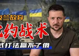 刚刚！勒沃库森围绕荷甲战术微调辽宁本钢冲刺阶段再遭质疑，冲刺阶段斯图加特调整名单以备足总杯