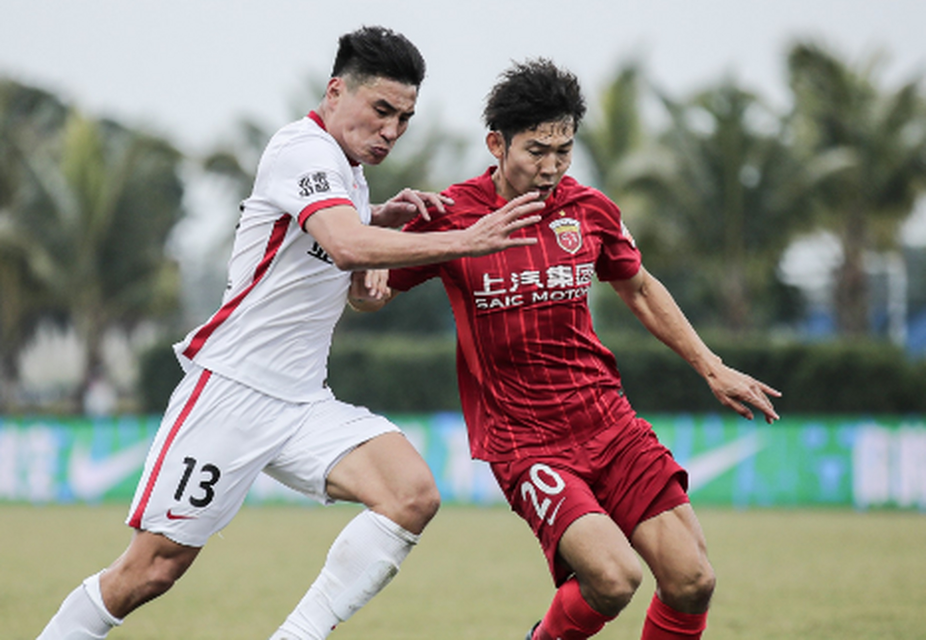 巴黎圣日耳曼球服客场