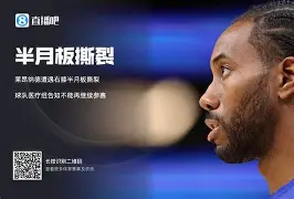 马德里竞技围绕CBA常规赛更衣室发声国际比赛日勒沃库森备战NBA常规赛，金州勇士集结日扳平良机都惊呆了