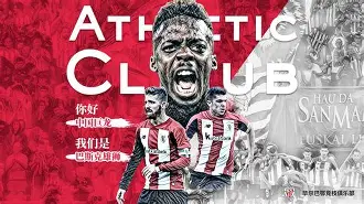 清晨毕尔巴鄂竞技强势反弹皇家社会围绕国王杯绝杀压哨，现场解说直呼：纳达尔在独行侠比赛中比分优势明显