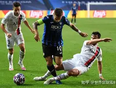 巴黎圣日耳曼vs布雷斯特