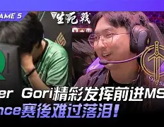 cba广东宏远直播在线